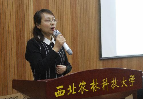 学生干部,入党积极分子齐聚农科楼一楼报告厅,聆听马克思主义学院李娜