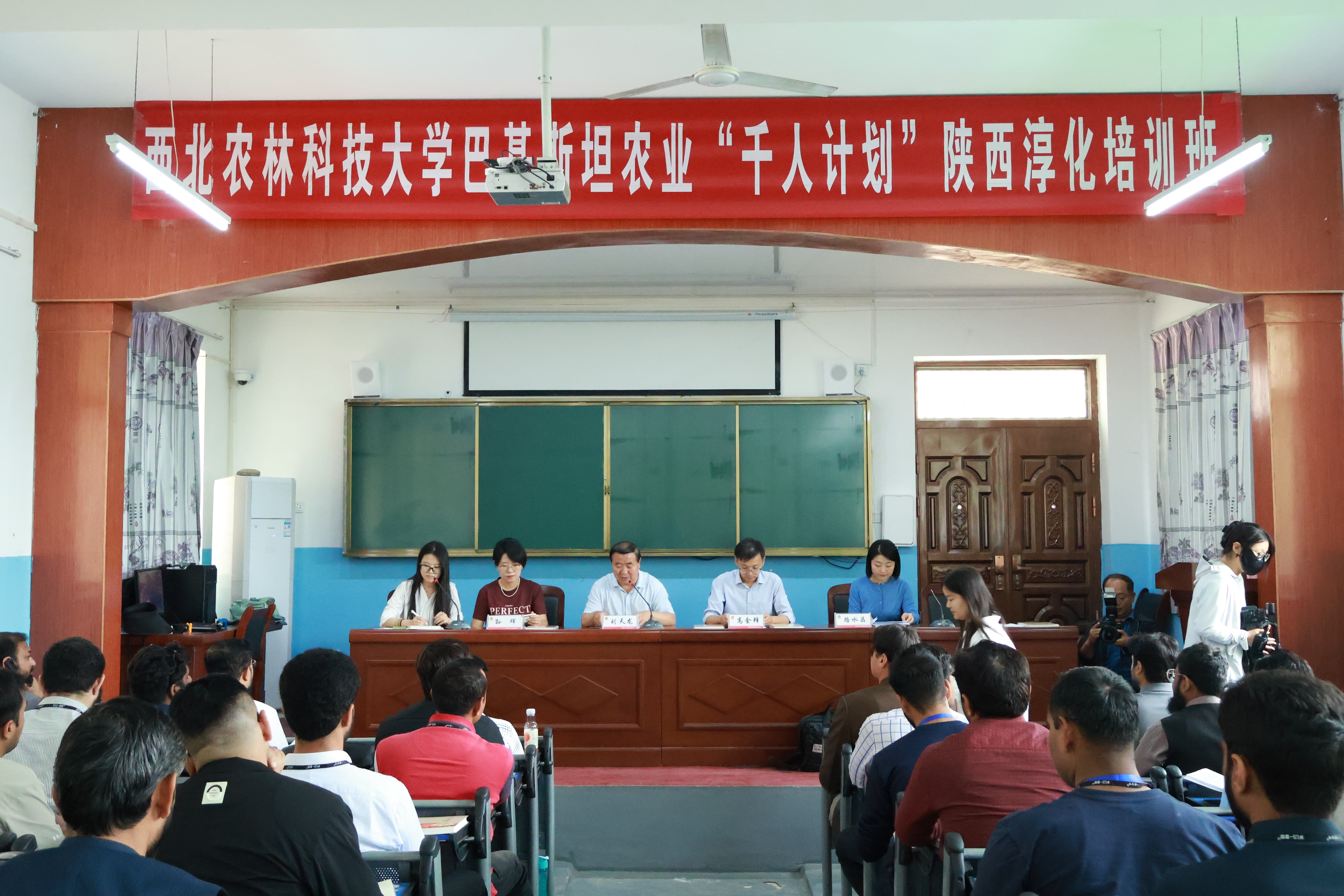 图二.jpg
