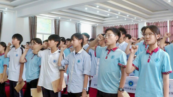 图为学生开展活动现场_副本.png
