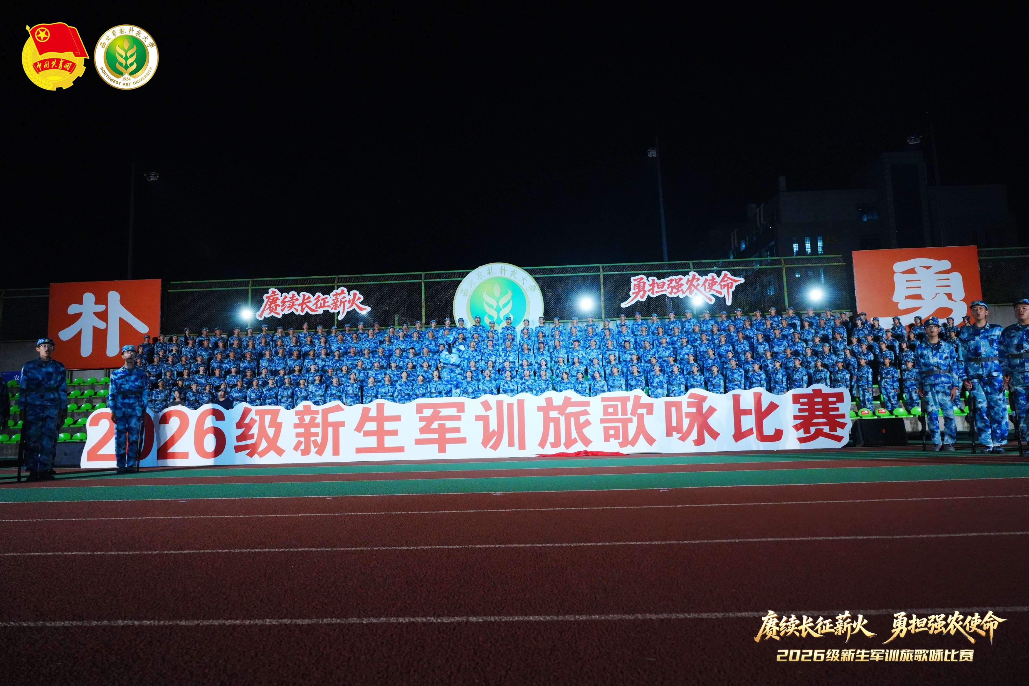 52bdf79cbebb882dbc93086ca0600be5.jpg
