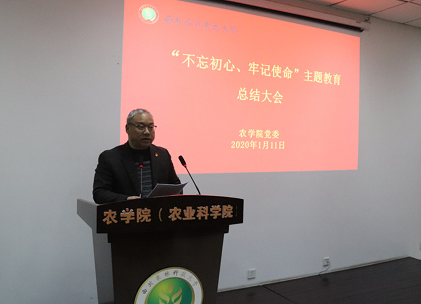 张海成.jpg