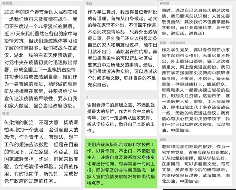 971a03878fdf4c61a6b551cefae6972c.jpg