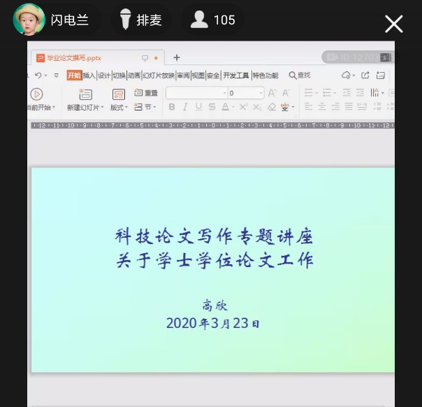 ae175edd0d9446f780f3d6d0d1c320a0.png
