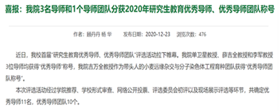 图片2_副本.png