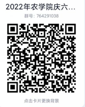 QQ图片20220527084134.png