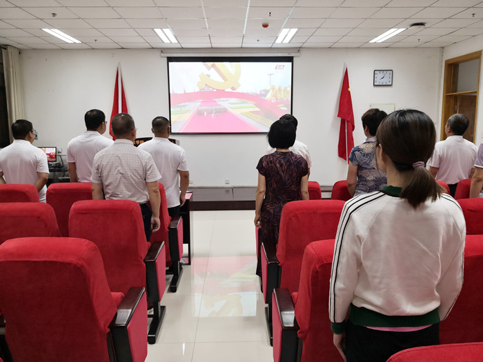 农学院集体观看七一庆祝大会现场_副本.jpg