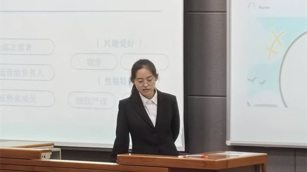 发言_.jpg